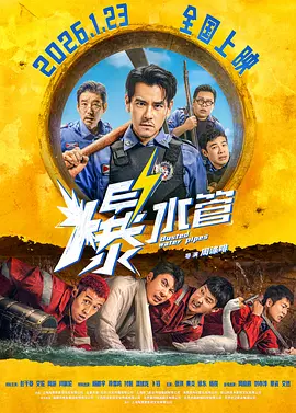 国产欧美精品专区一区二区