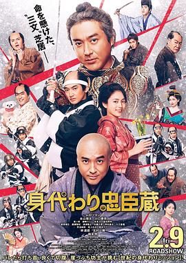 国产日韩欧美精品
