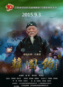 韩国超模