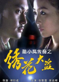 久久国产这里只精品免费